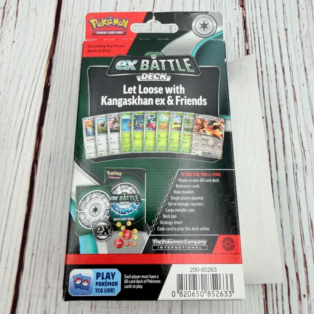 Pokemon tcg ex