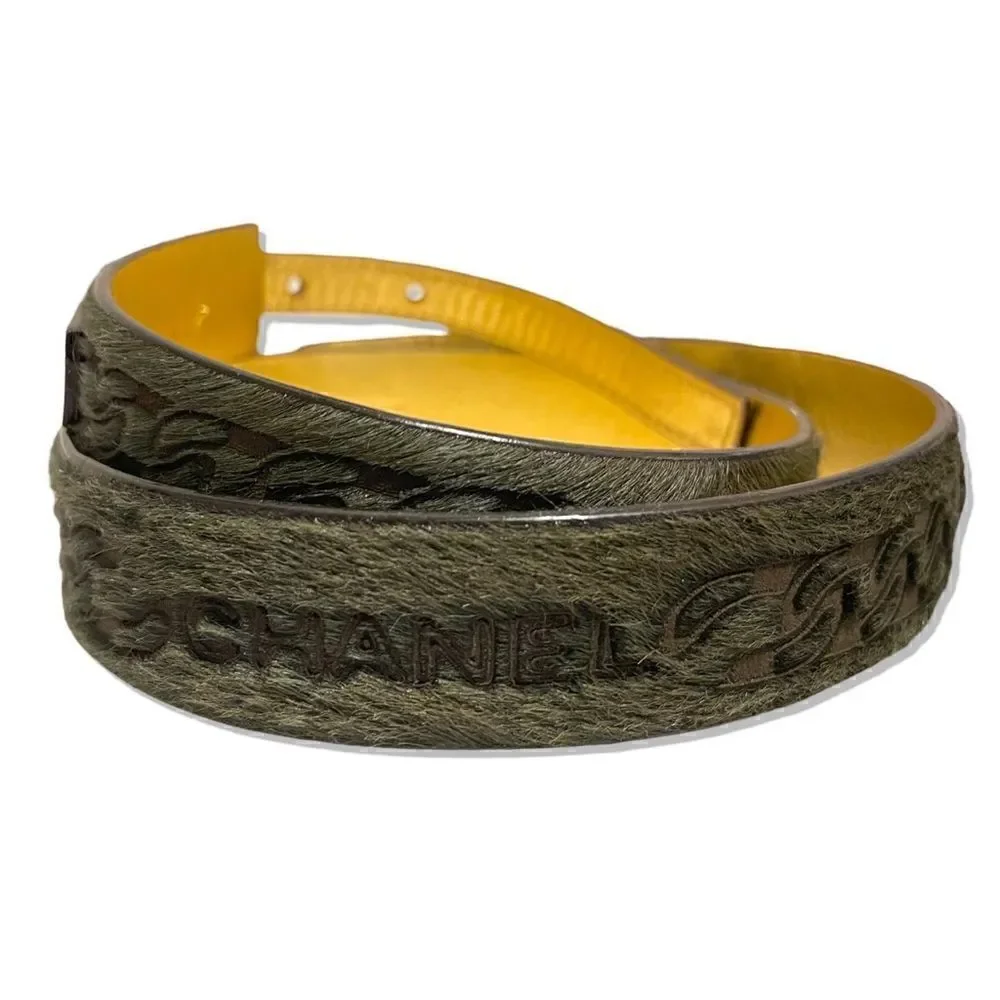 CHANEL buckle belt