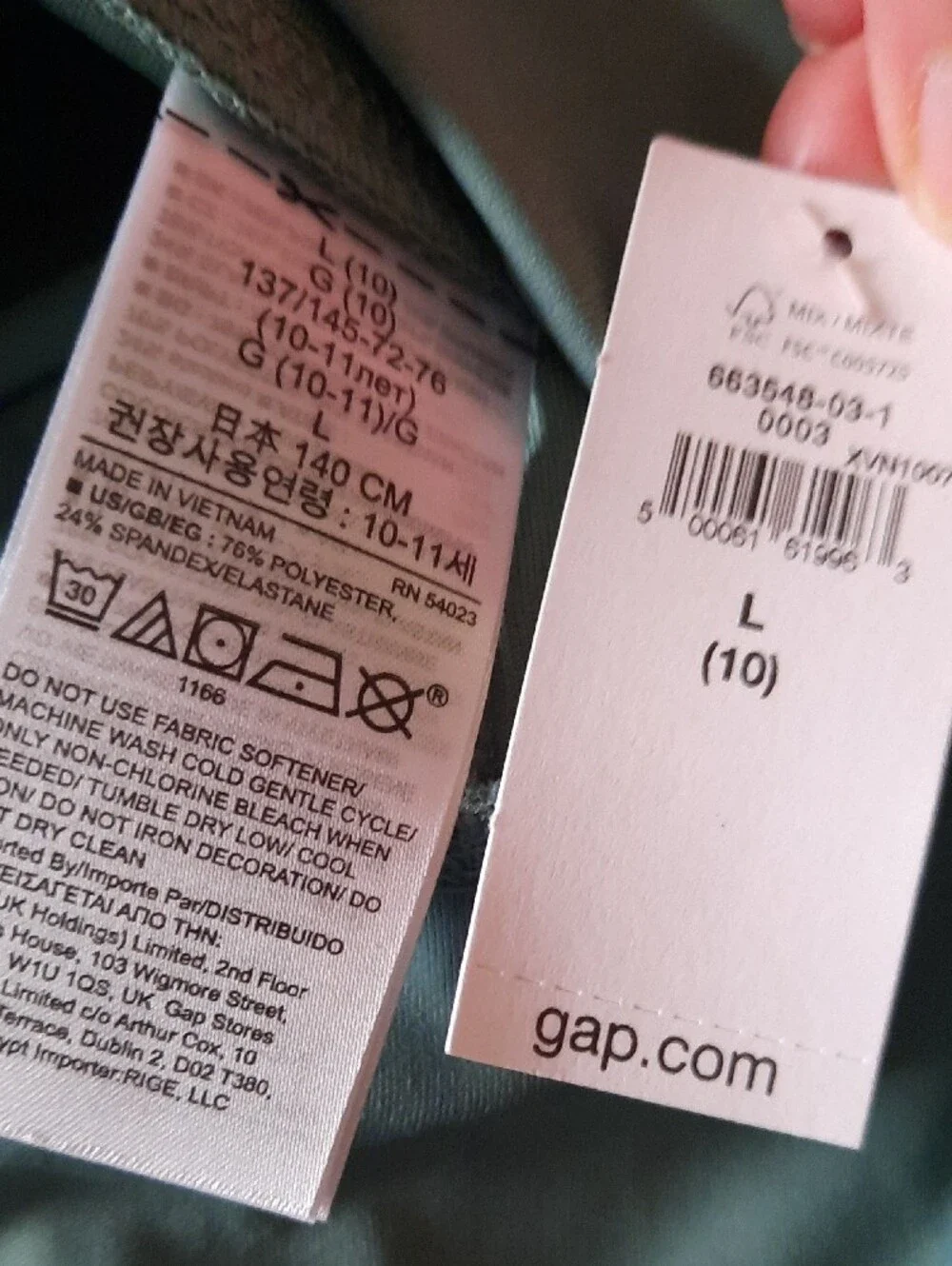 GAP high rise