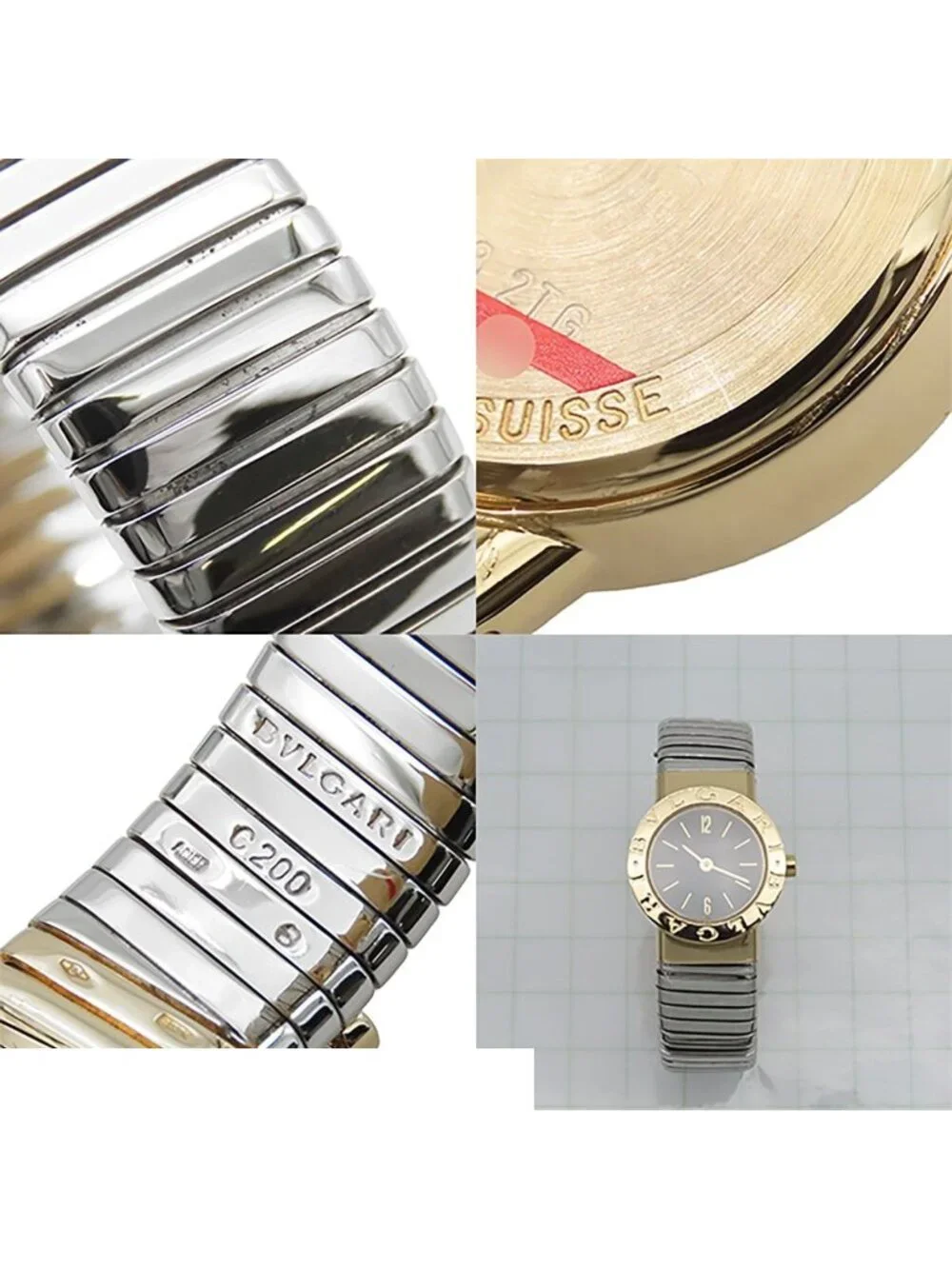 BVLGARI brand bulgari
