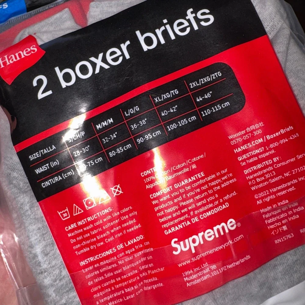 Supreme x Hanes measurements waist