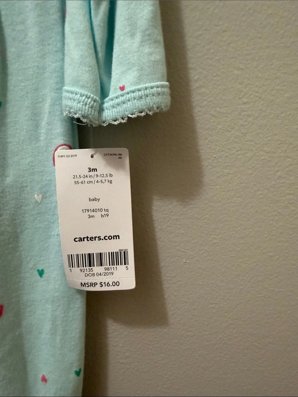 Carters soft light