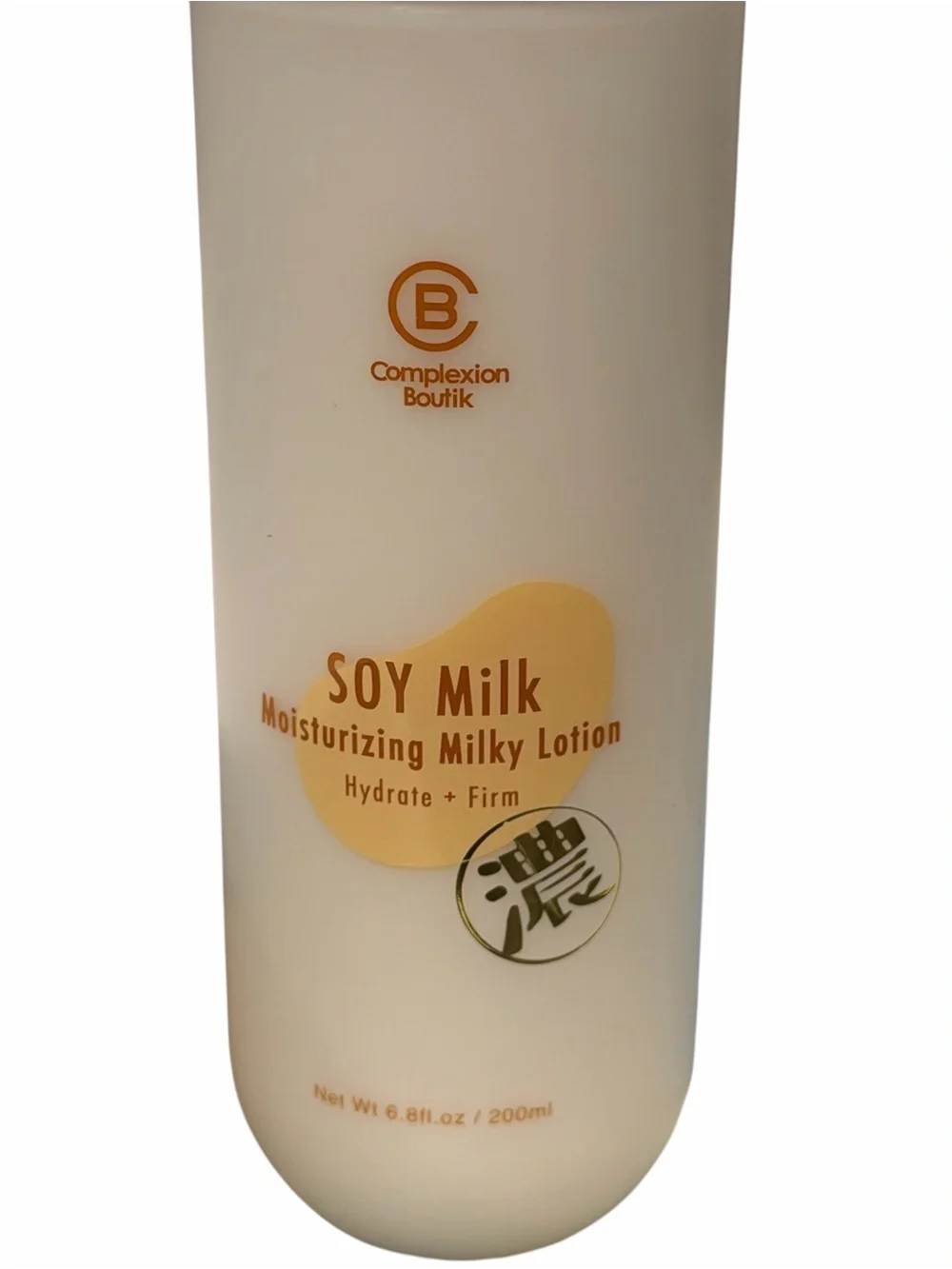 Complexion Boutik Soy Milk Milky Lotion Collagen Niacinamide Peptide‎ 6.8 oz