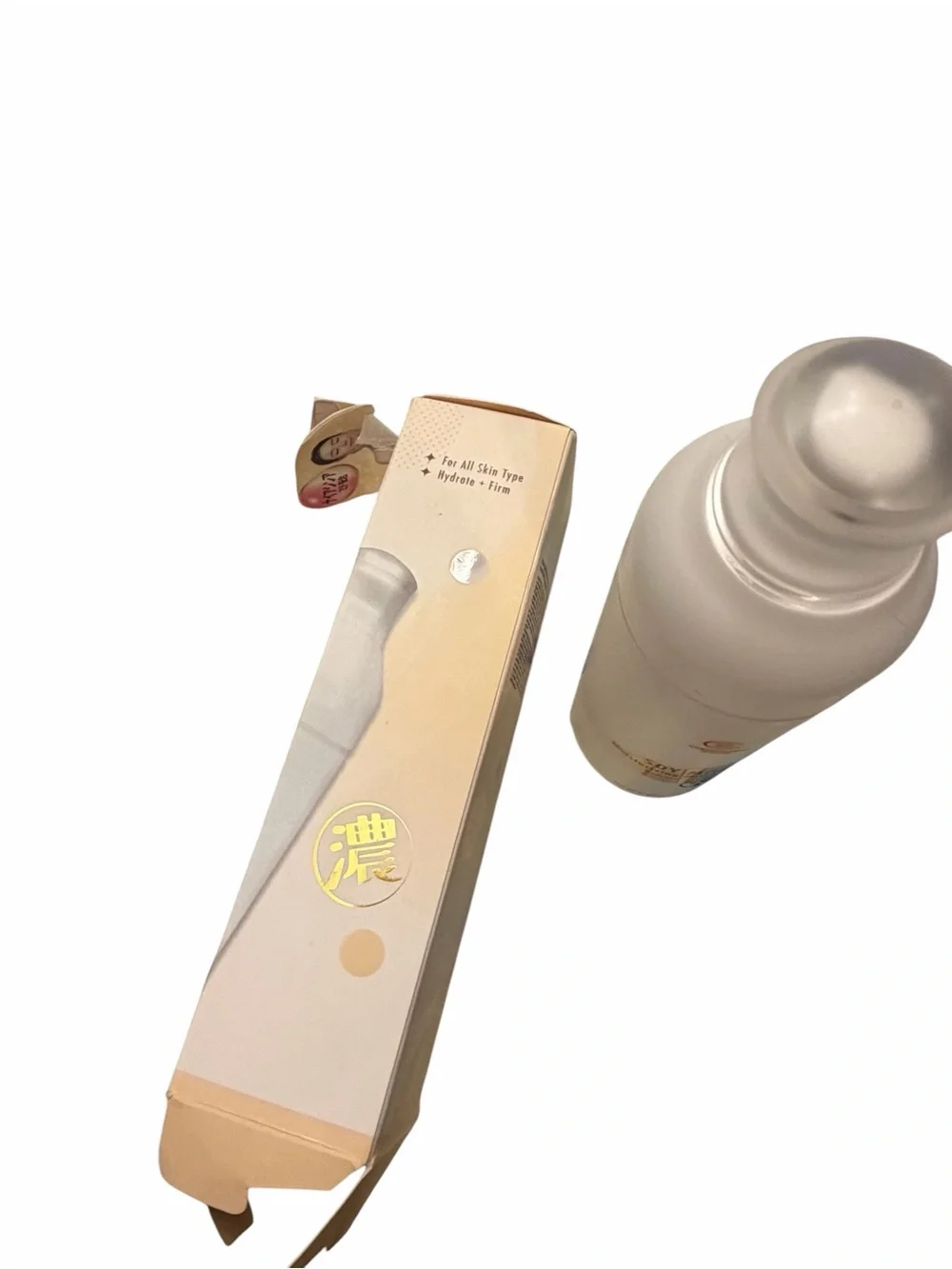 Complexion Boutik Soy Milk Milky Lotion Collagen Niacinamide Peptide‎ 6.8 oz