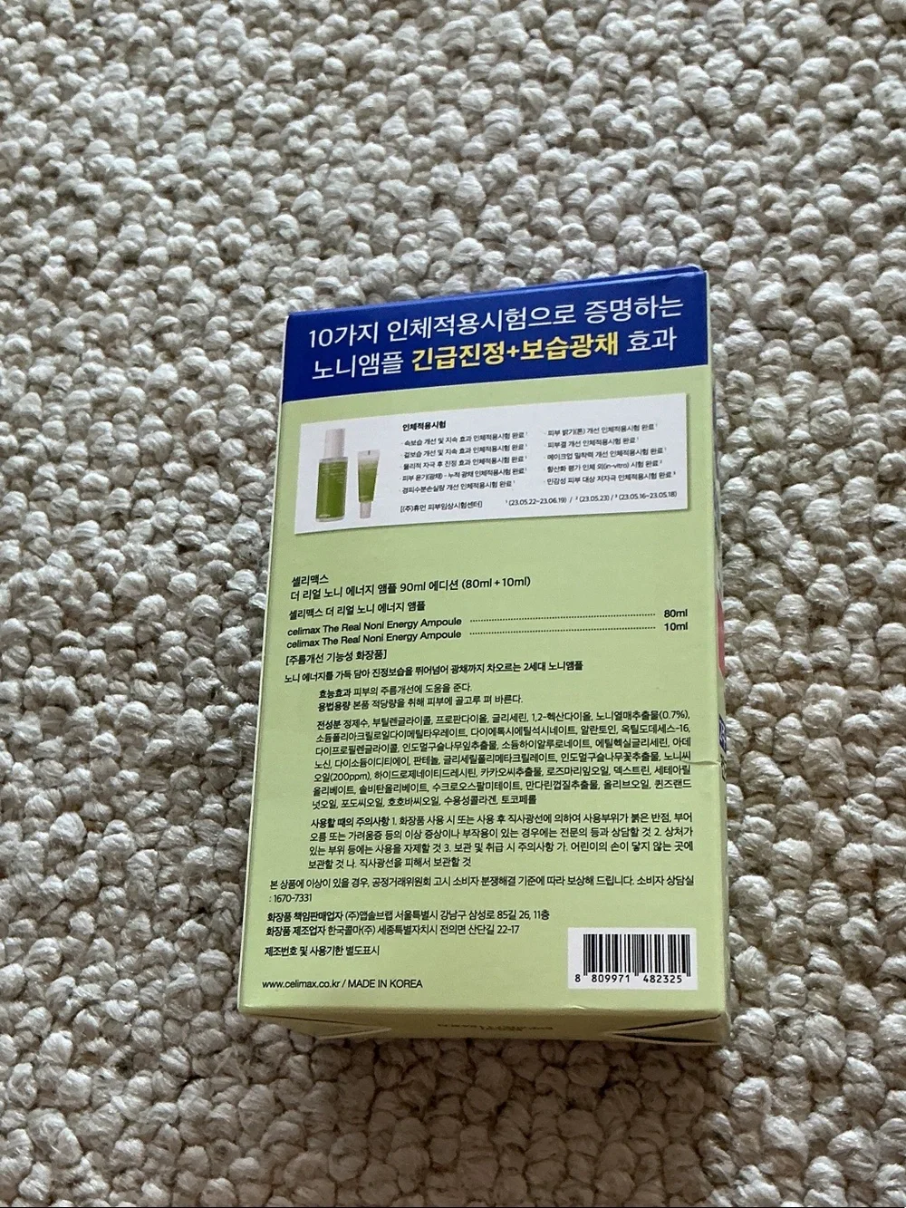 Celimax noni ampoule