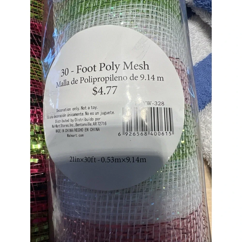DECO MESH deco mesh