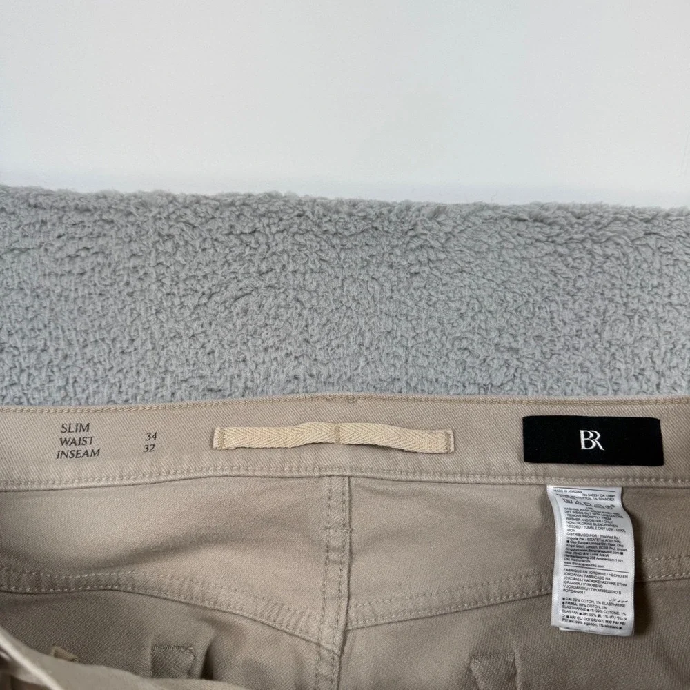 Banana Republic good used