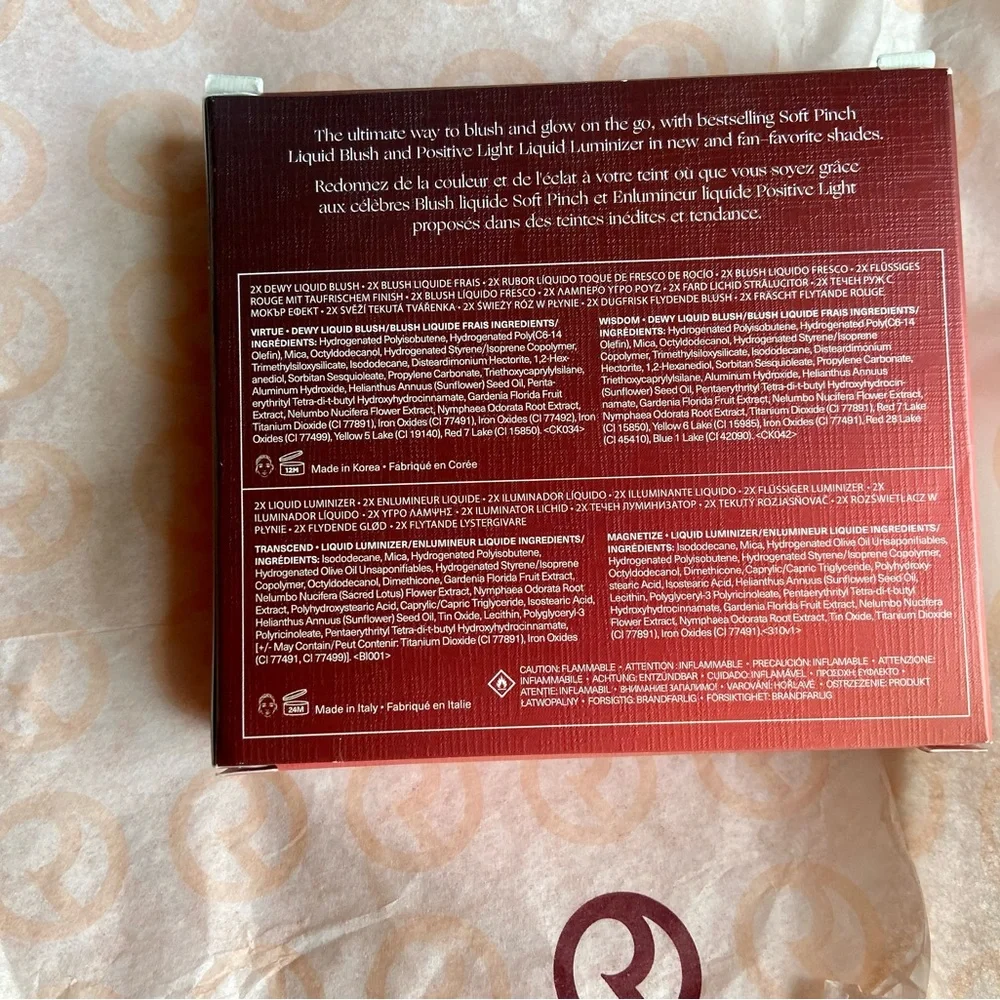 Rare Beauty brand new