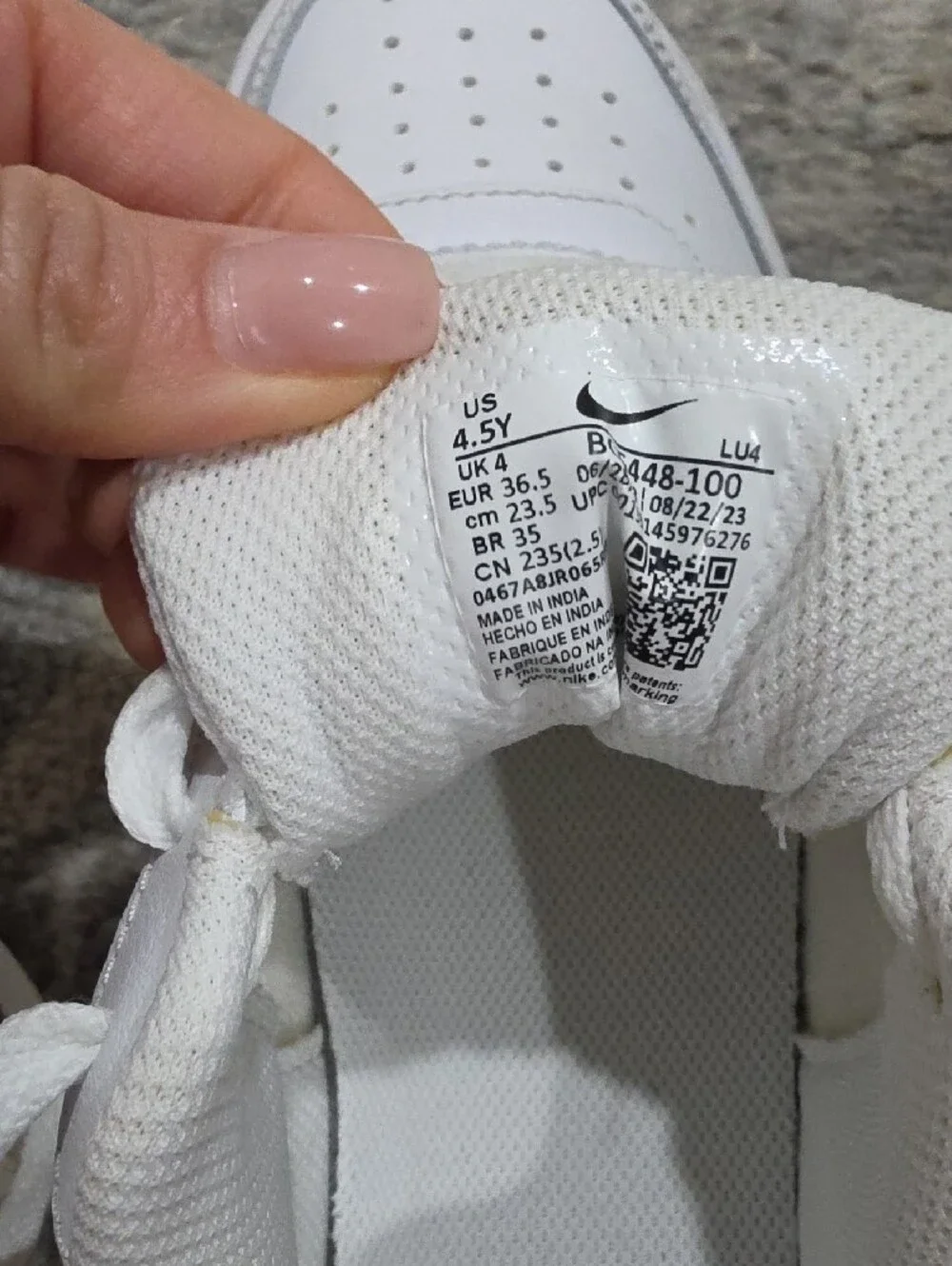 Nike all white