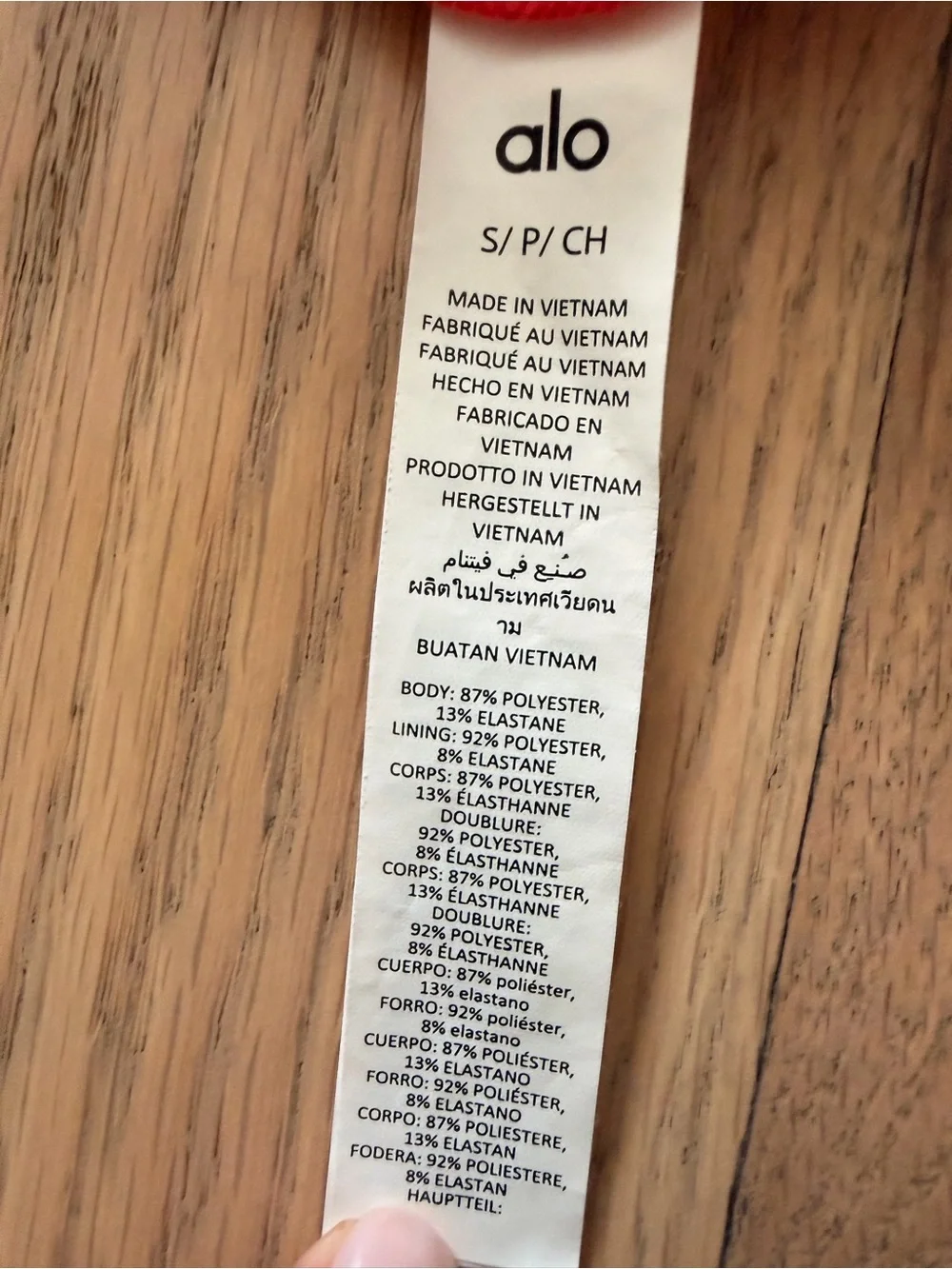 ALO Yoga alo zip