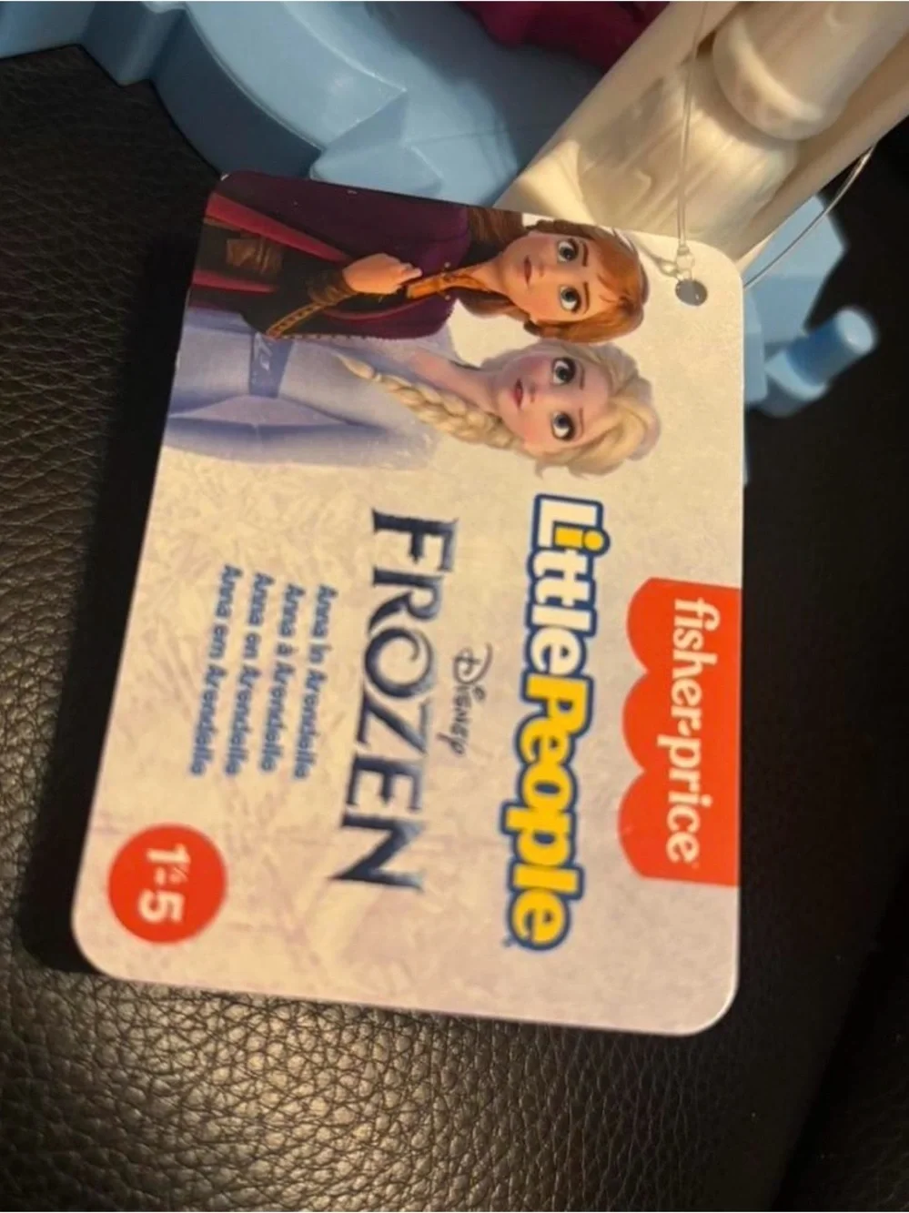 Fisher-Price fisher price