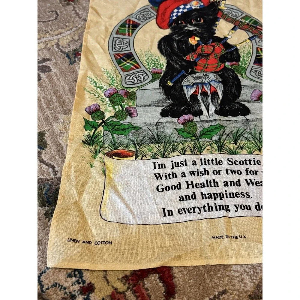 Lamont vintage scottie