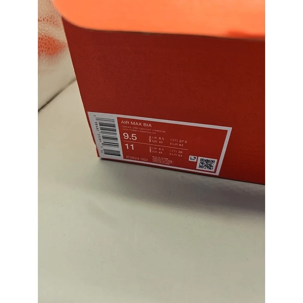 Nike 11 design offer
