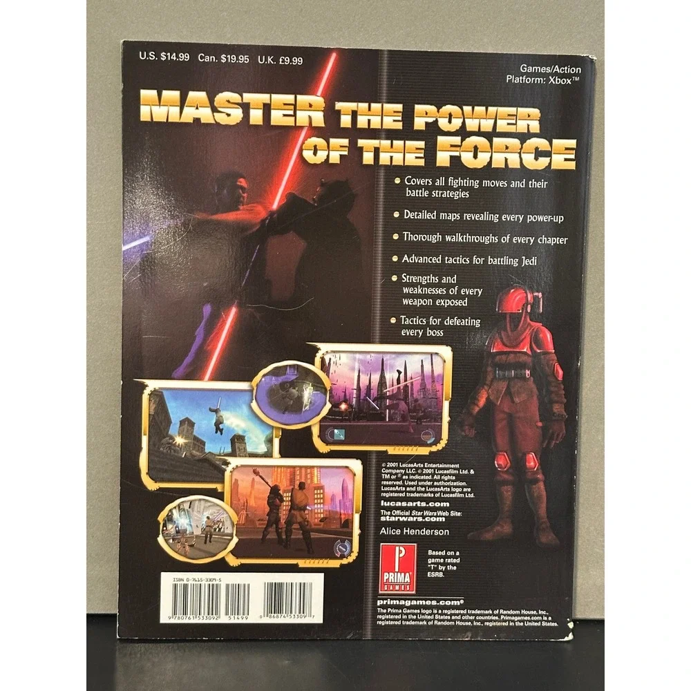 Prima Games up force