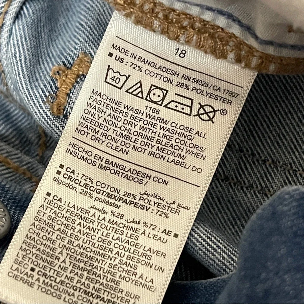 Old Navy old navy