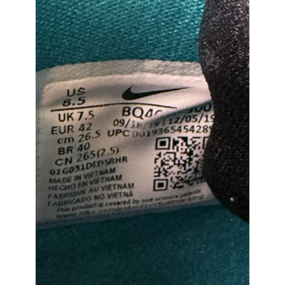 Nike up sale
