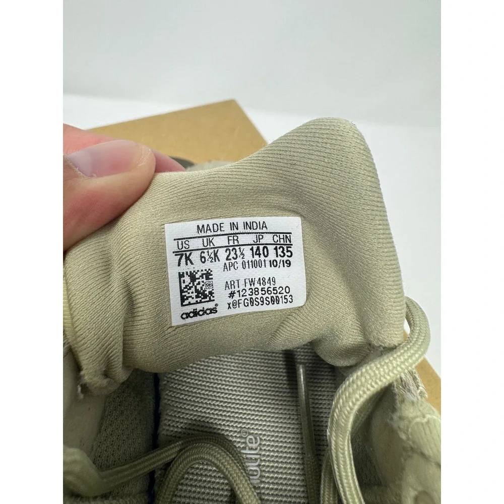 Adidas Yeezy adidas yeezy