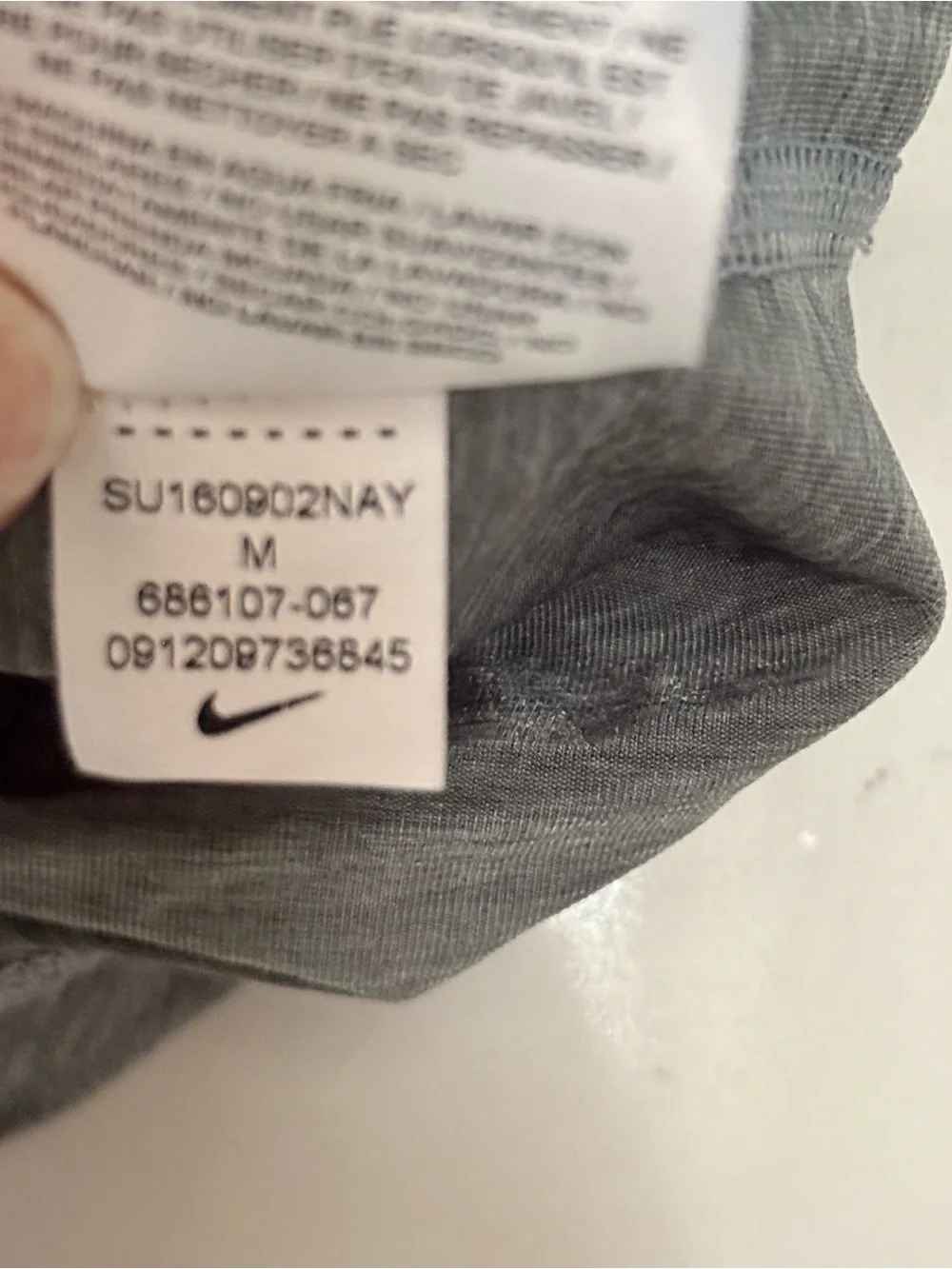 Nike dri fit
