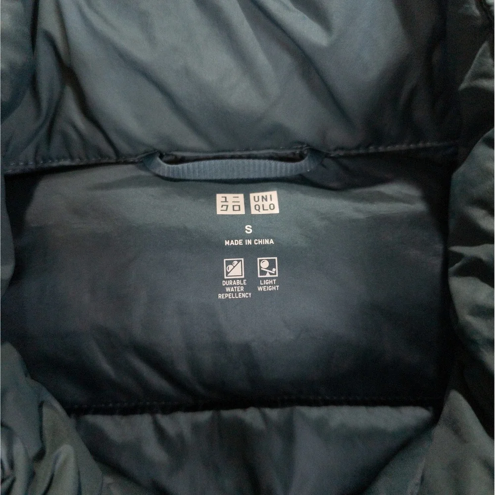 Uniqlo lot ultra