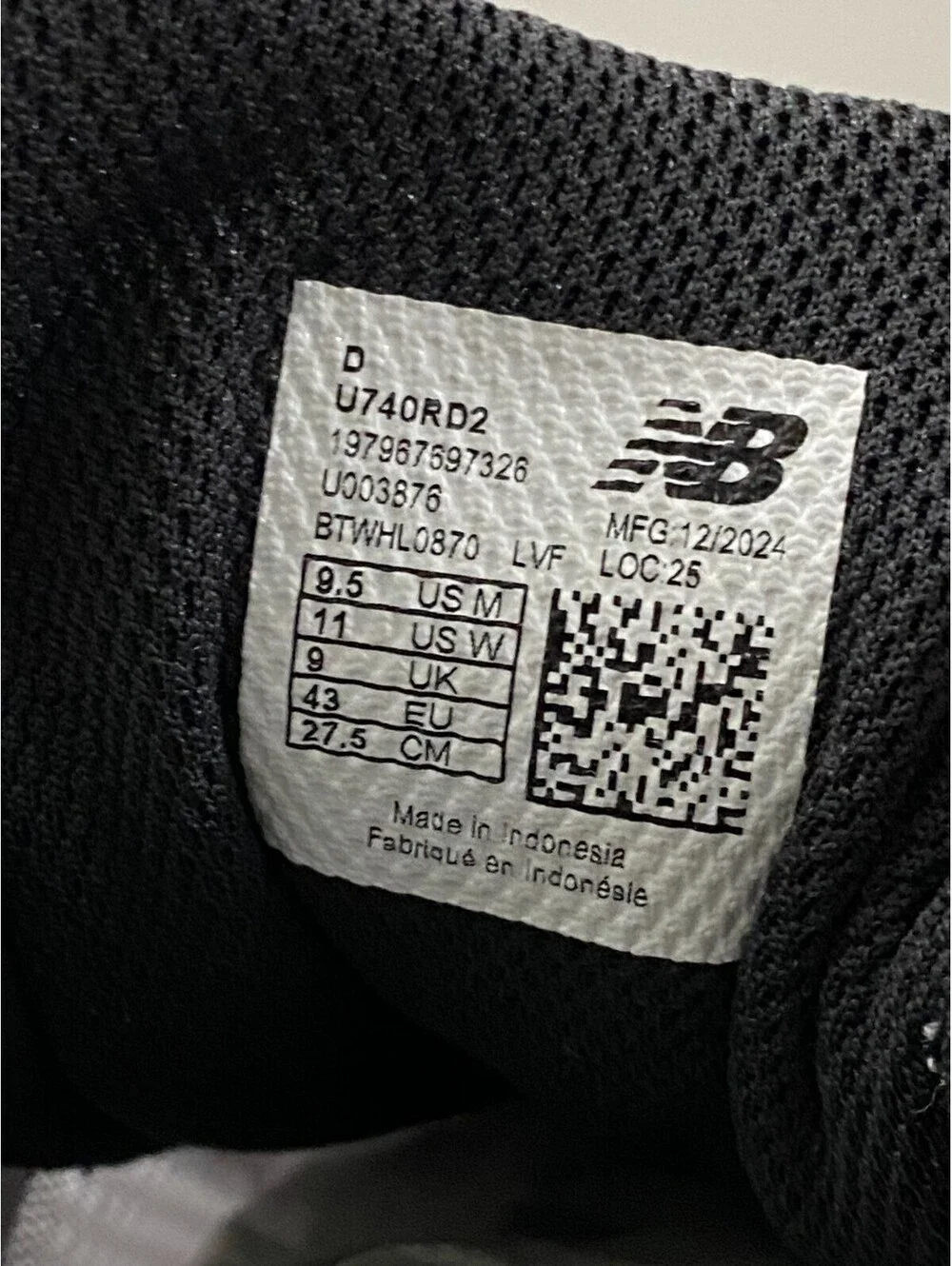 New Balance new balance