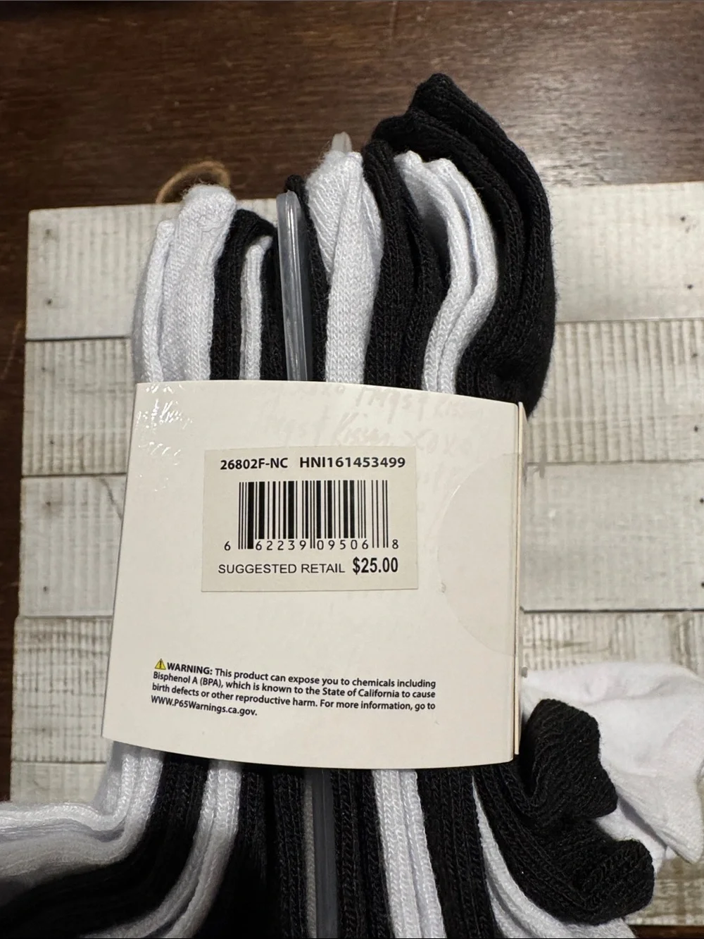 XOXO nwt pack