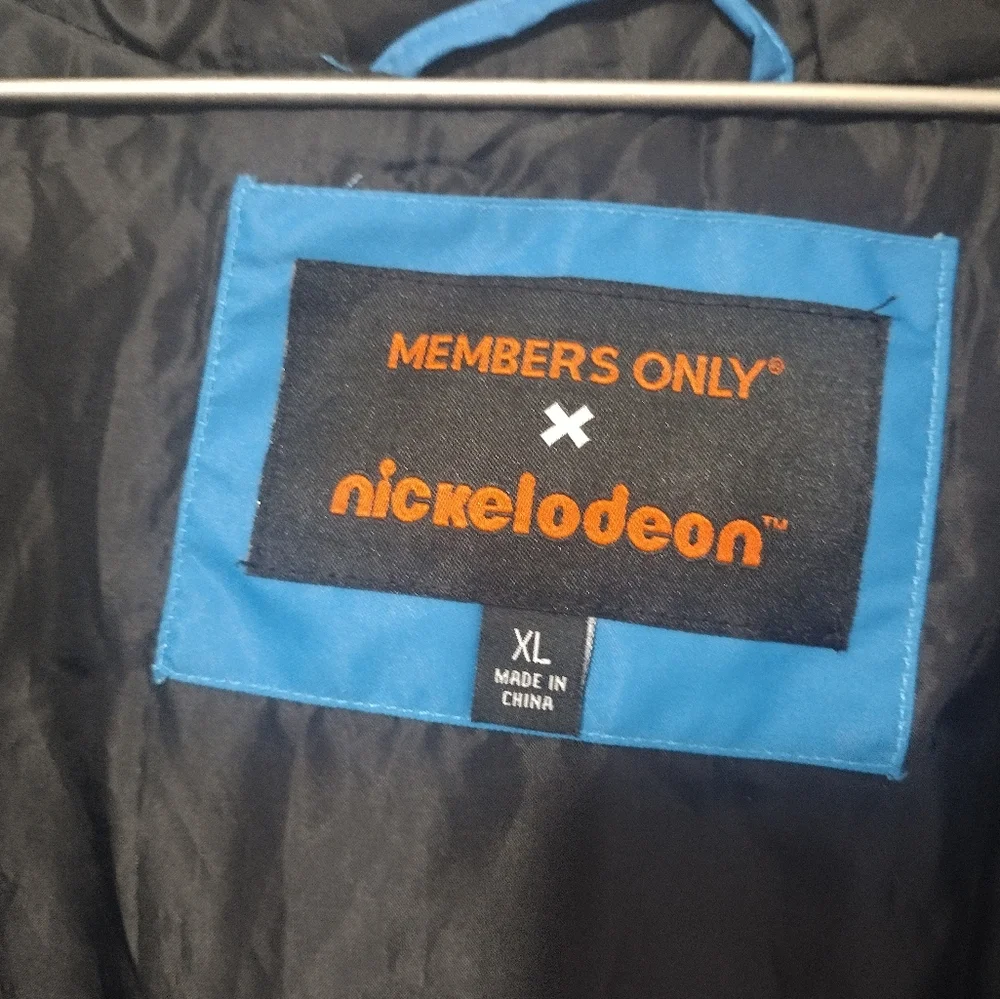 Nickelodeon offers outer includes