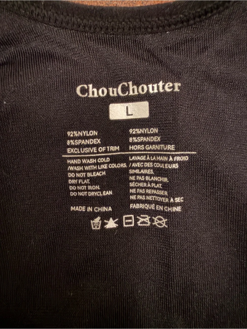 ChouChouter smooth silhouette