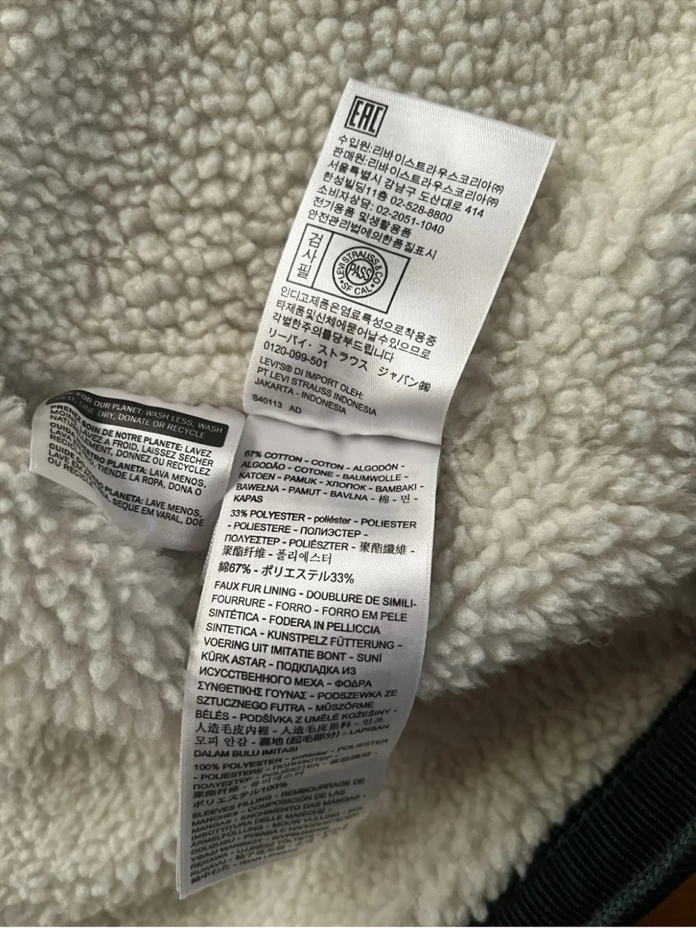 Levis sale levi’s