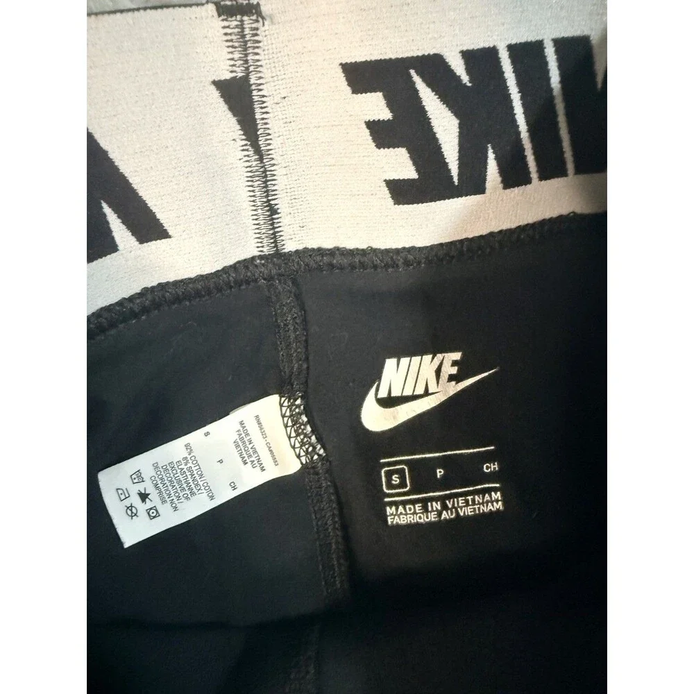 Nike women sportswear