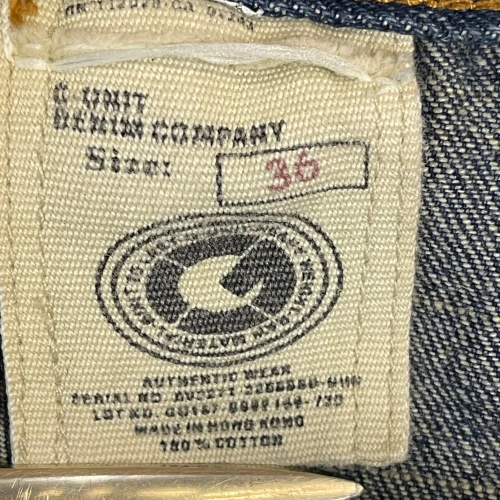 G-Unit classic denim