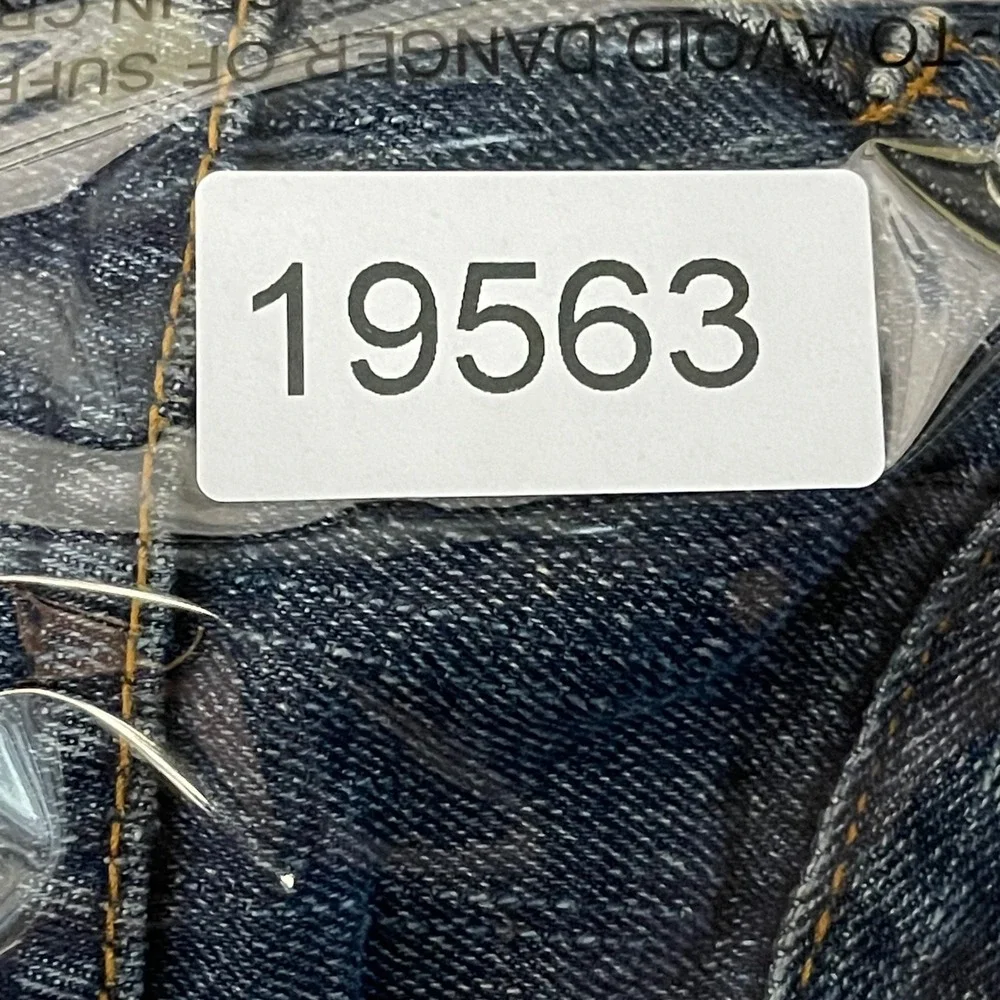 G-Unit classic denim