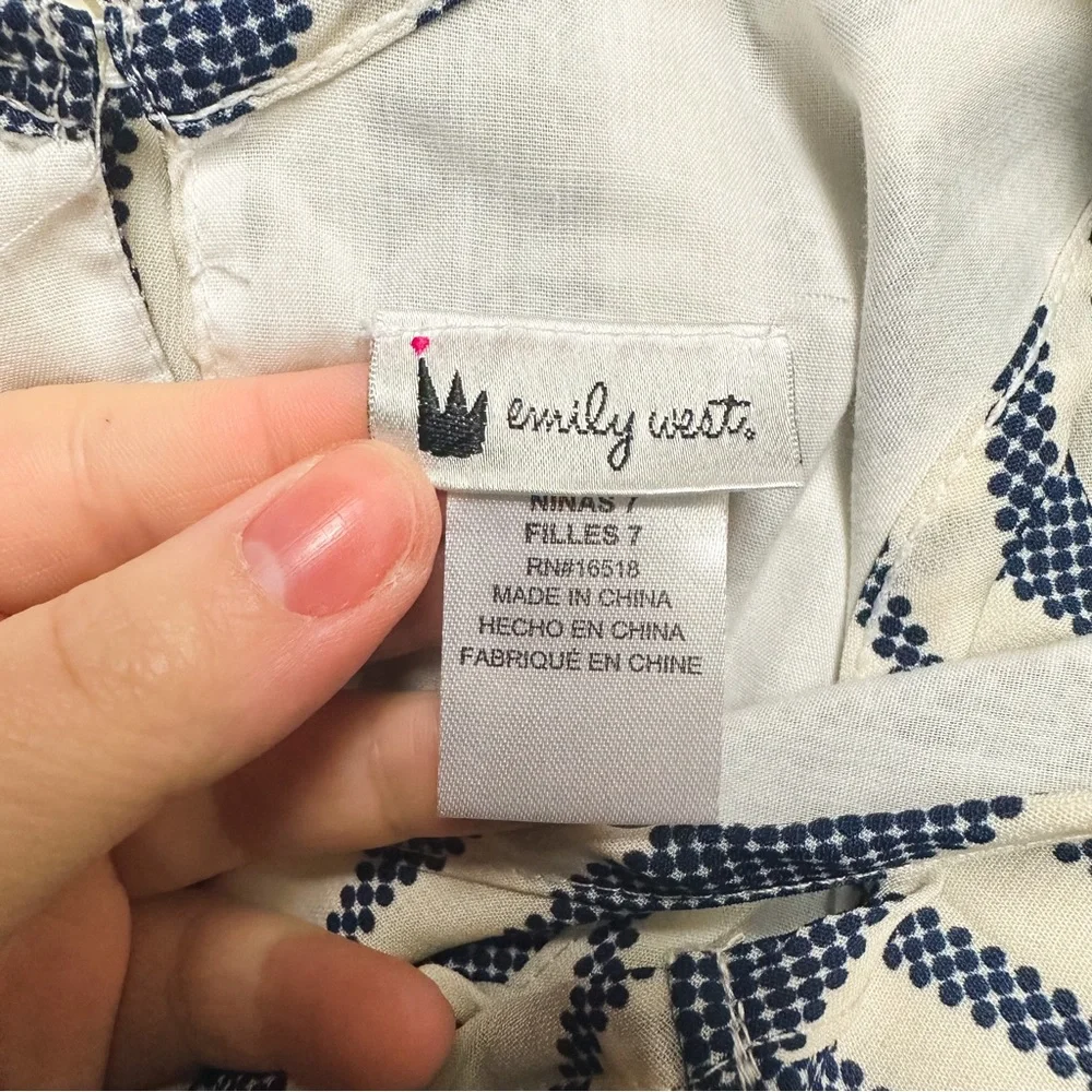 emily west girls piece