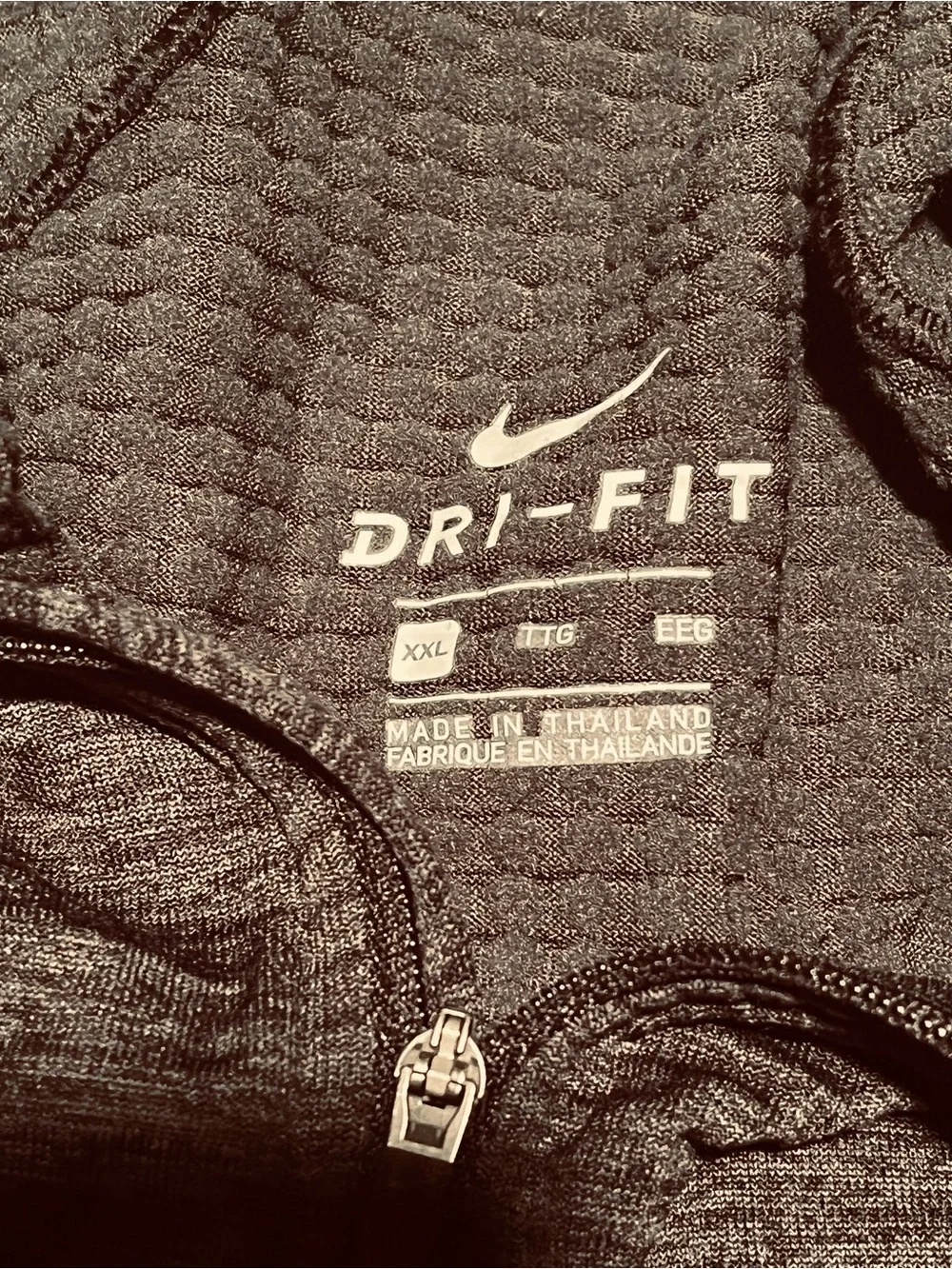Nike dri fit