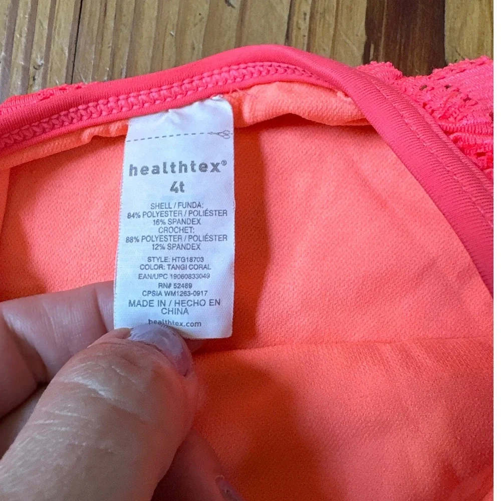 healthtex this vibrant