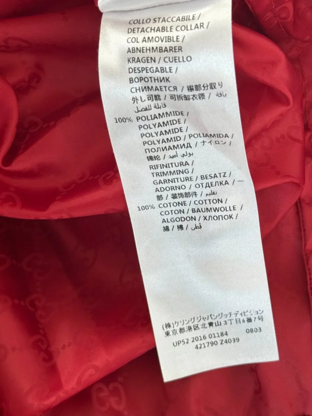 Gucci size 46