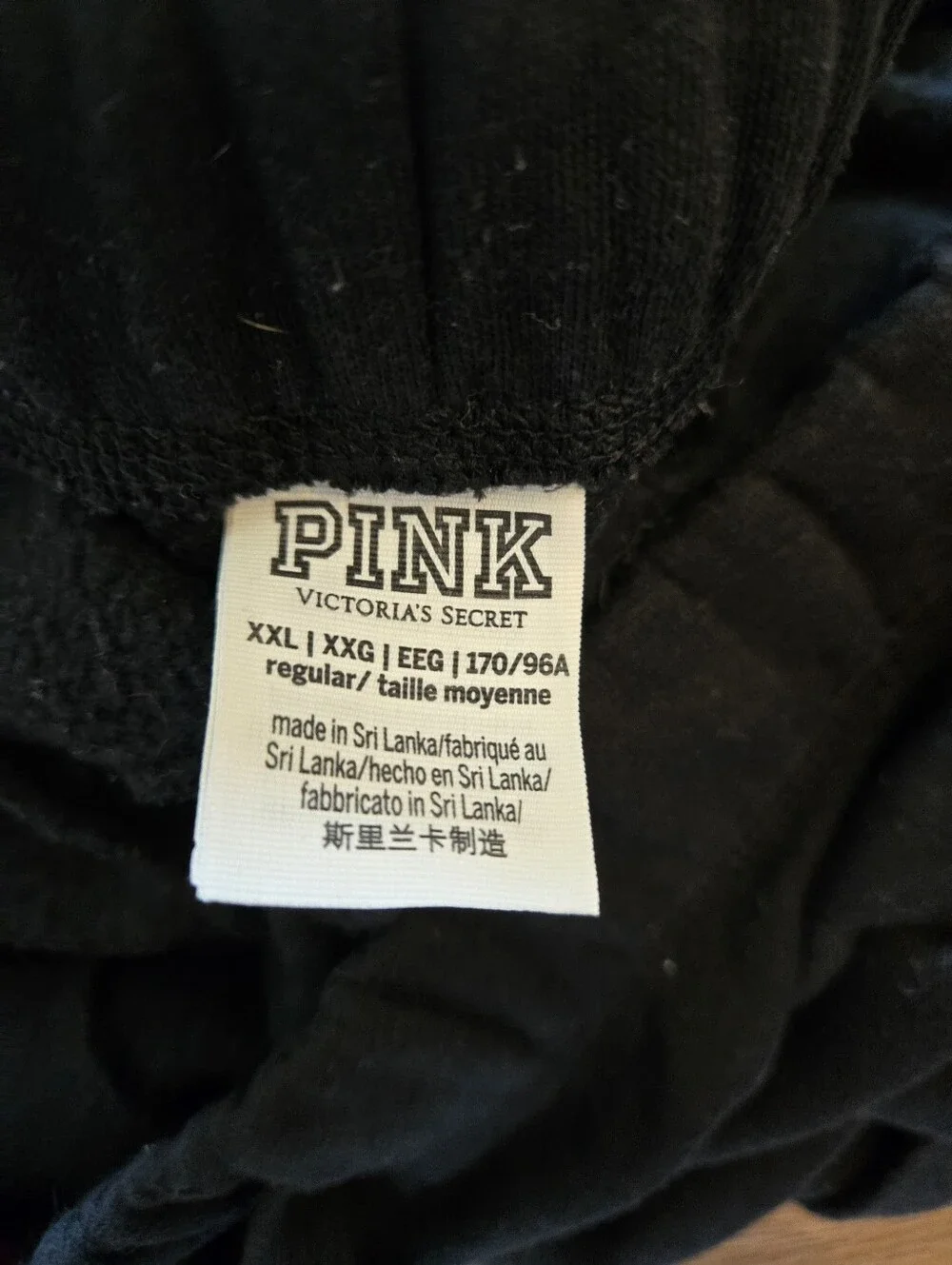 PINK Victorias Secret black pink