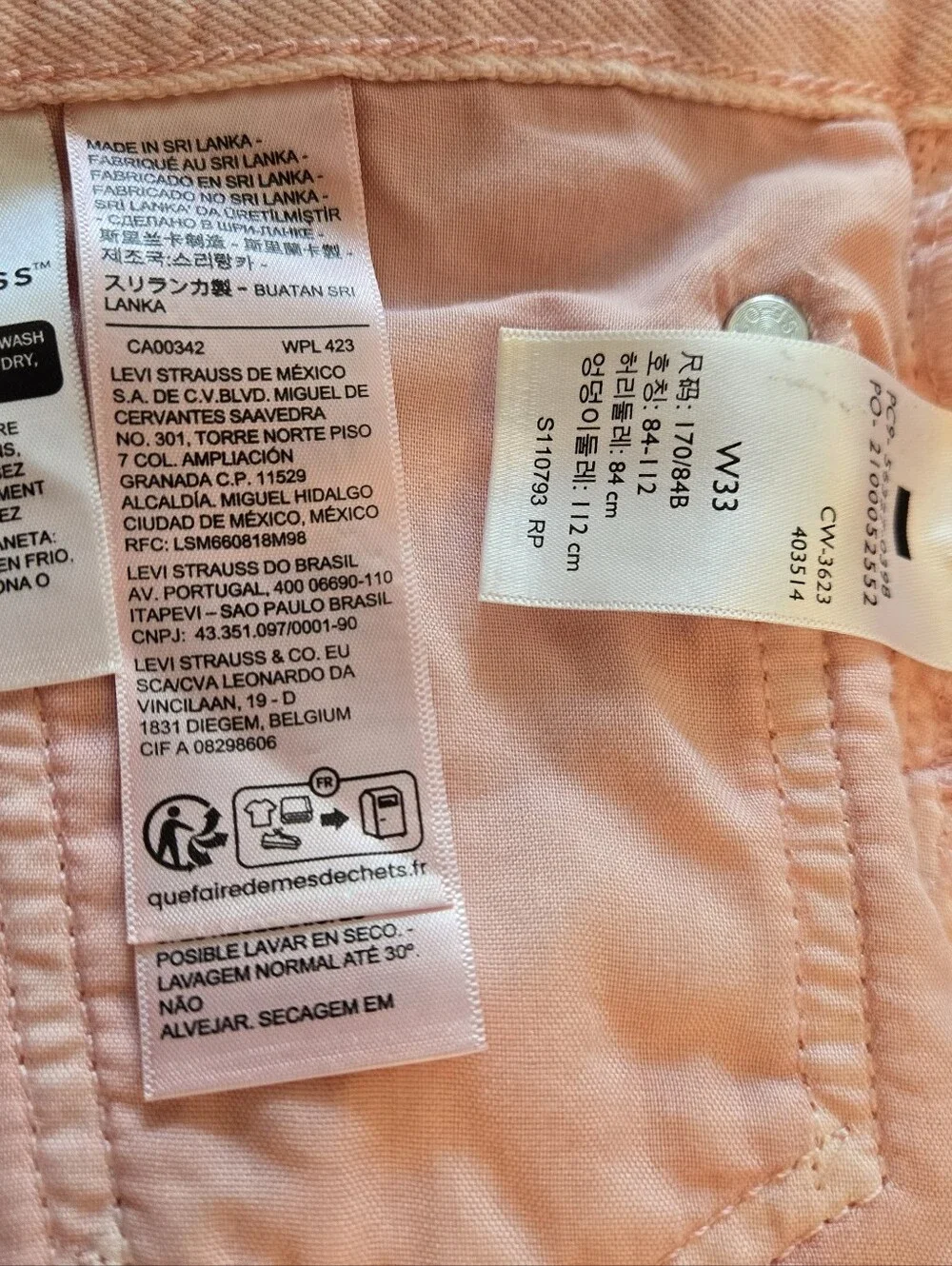 Levis classic levi