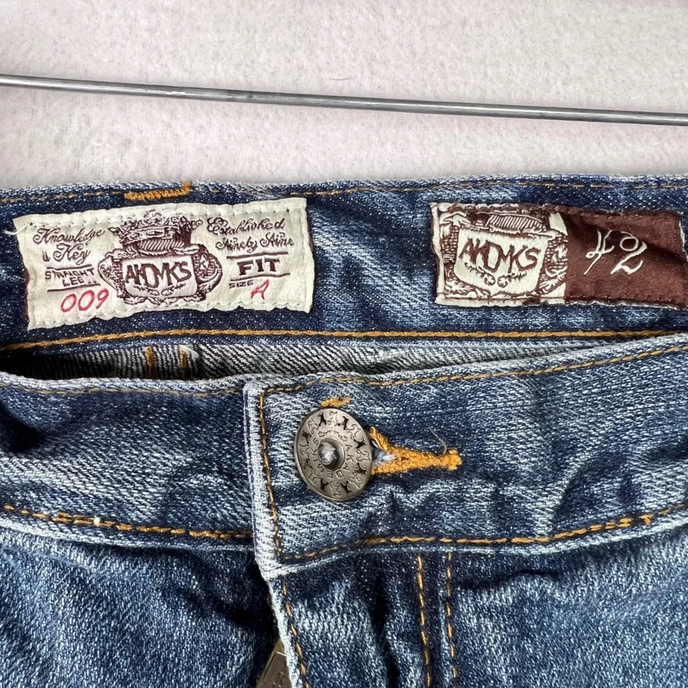 N/A distressed denim