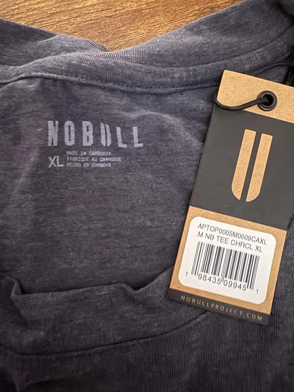 NOBULL brand new