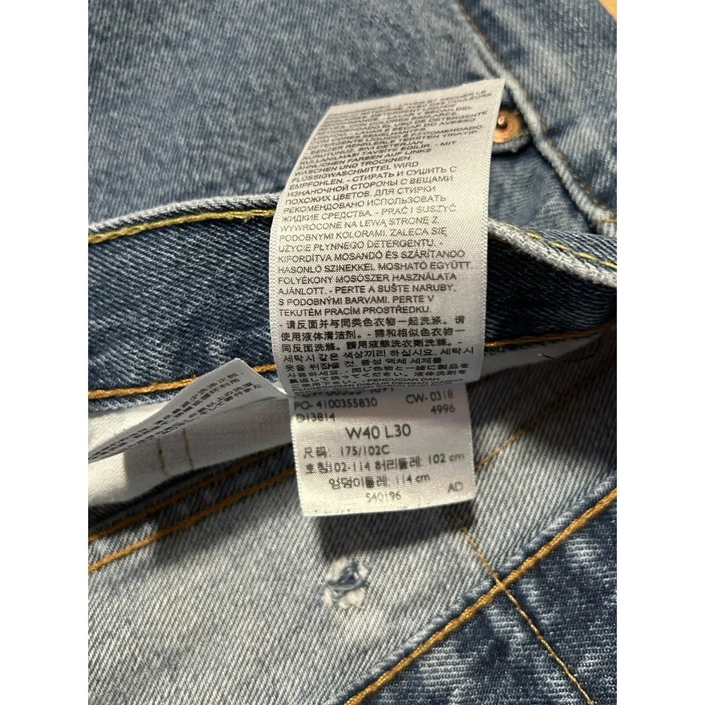 Levis levi 550