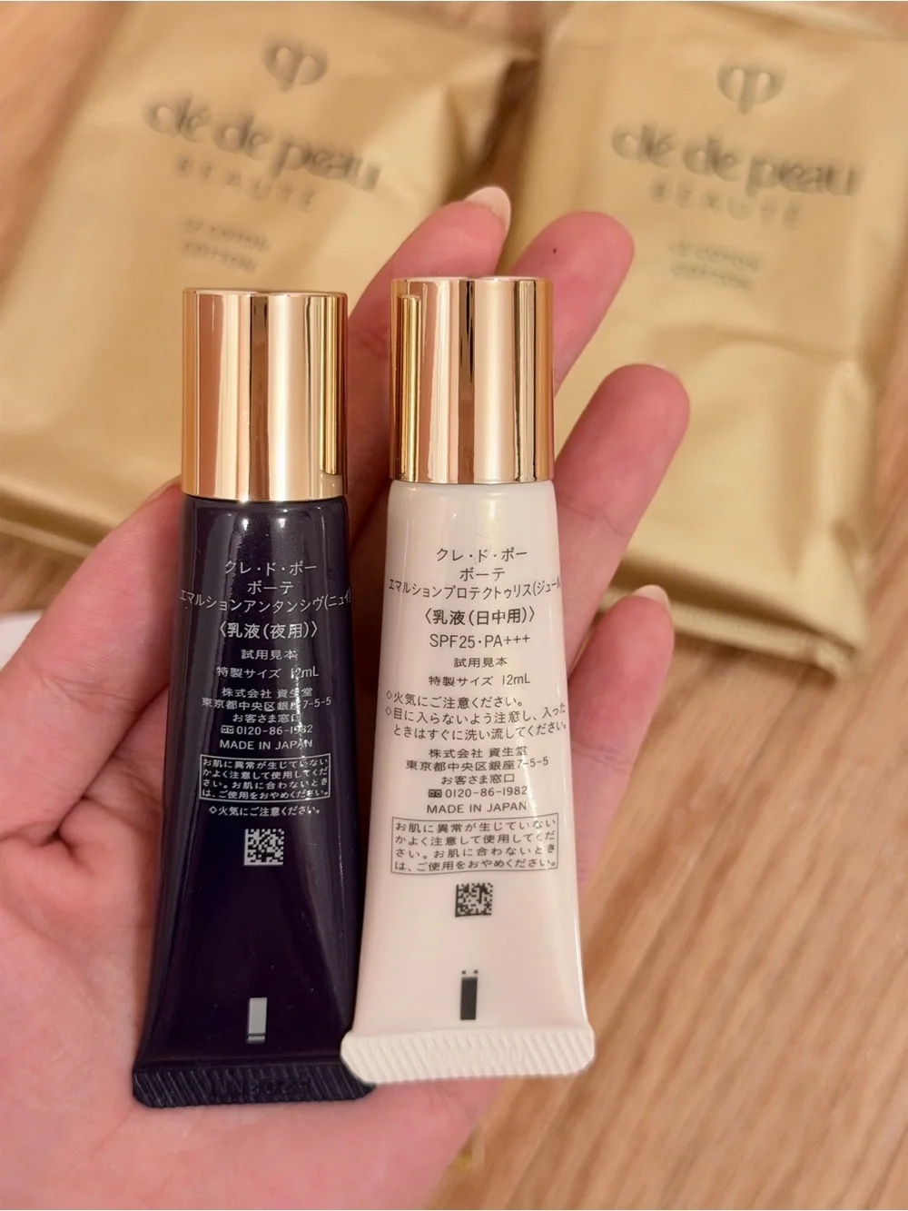 cle de peau mini skincare