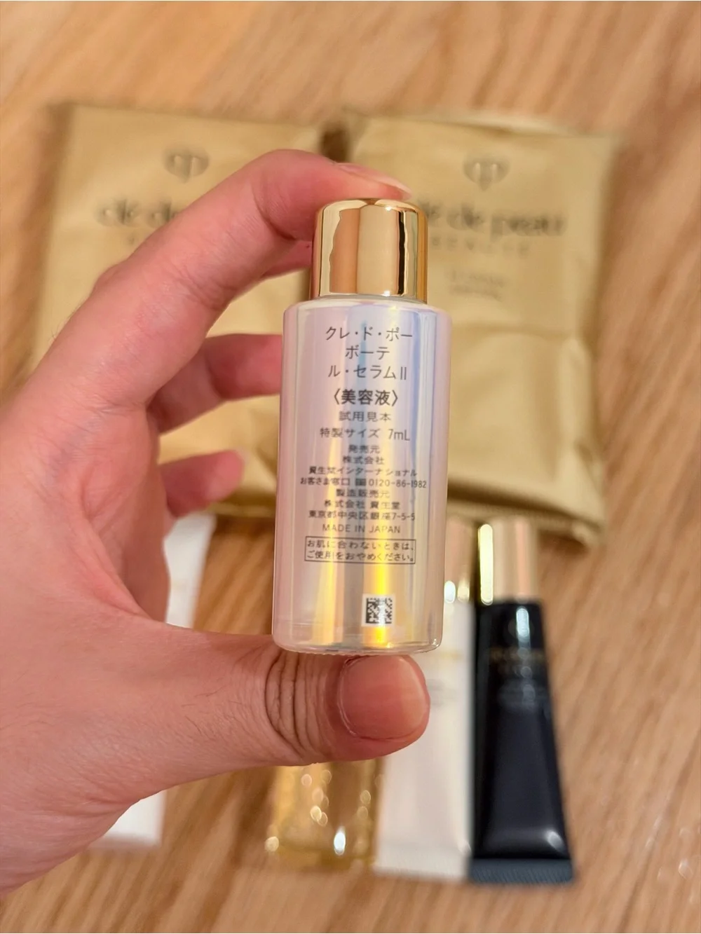 cle de peau mini skincare