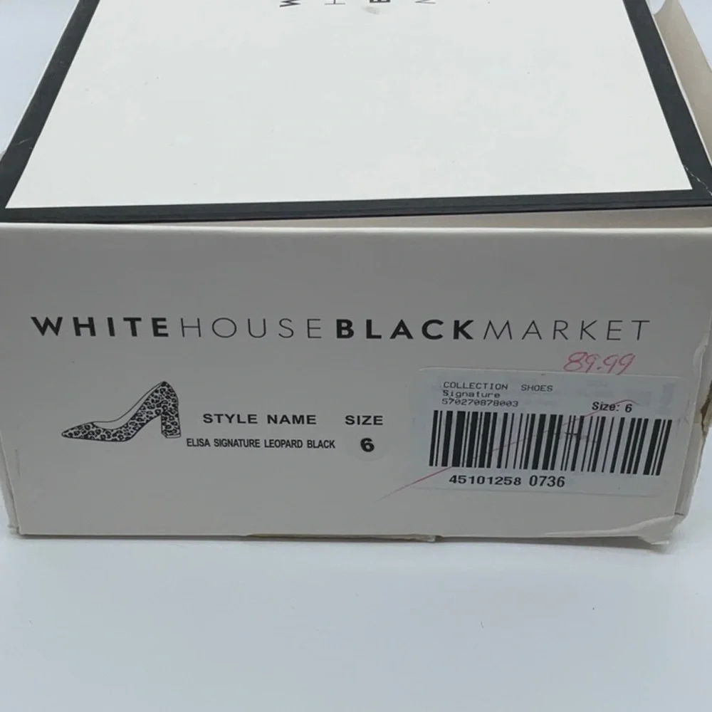 White House Black Market white house