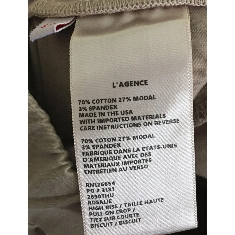 LAGENCE agence jeans