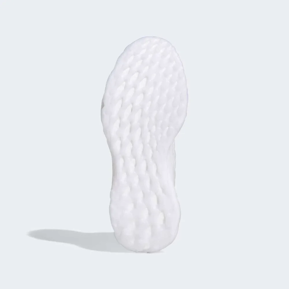 adidas ultraboost web
