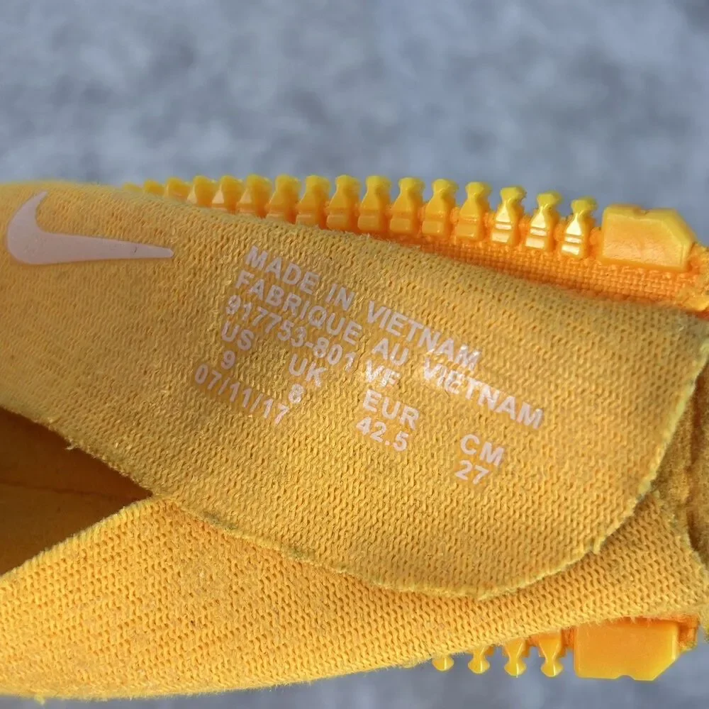 Nike 917753 801