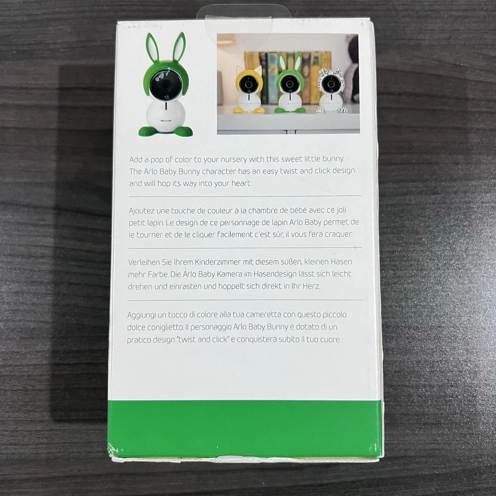 netgear arlo baby