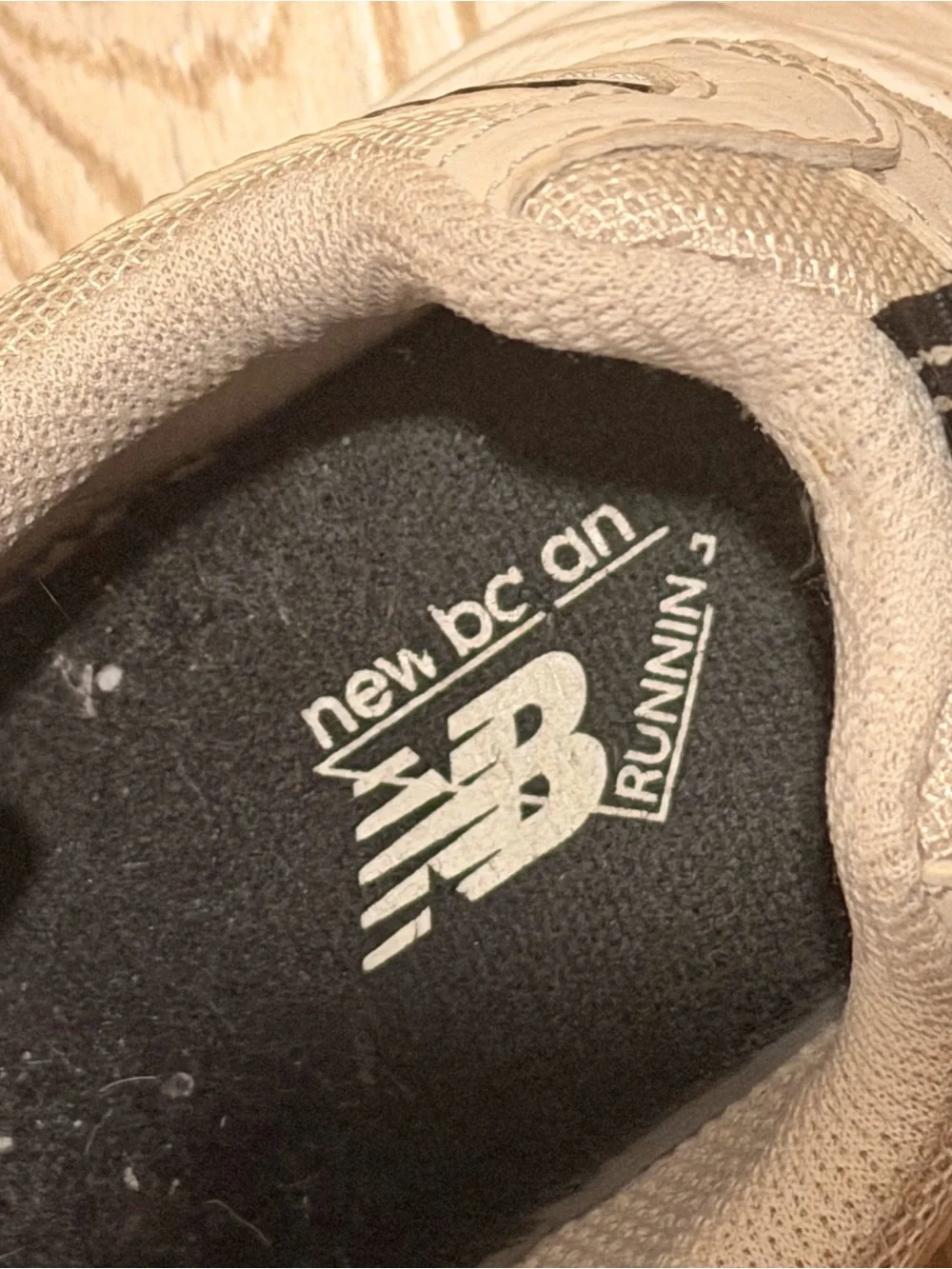 New Balance new balance