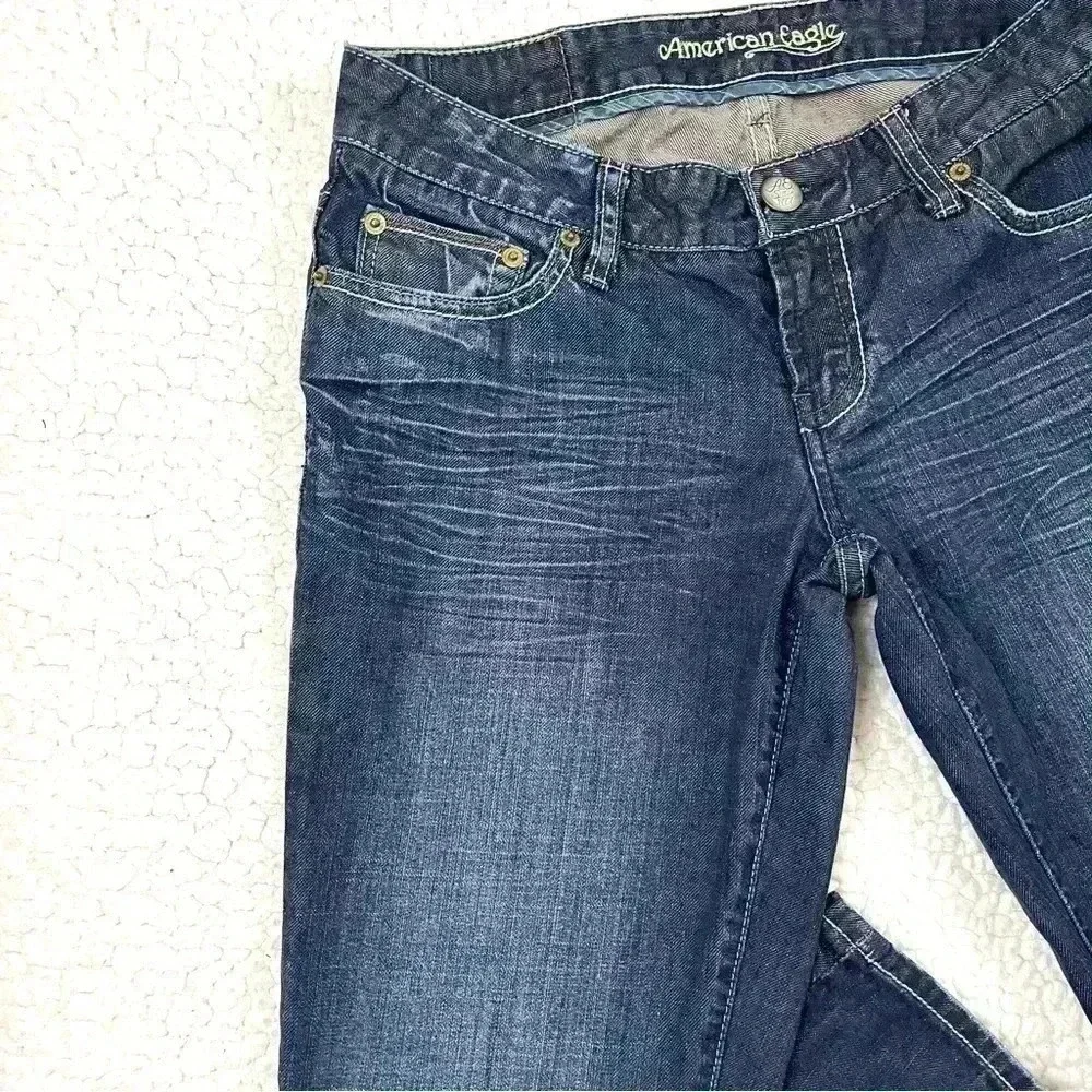 American Eagle Outfitters ae77 our