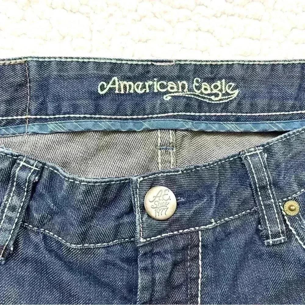 American Eagle Outfitters ae77 our